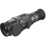 Цифровой прицел IRAY SAIM NV SCD 35 SSCD35